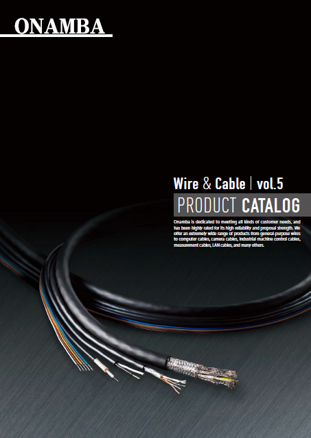 Wire & Cable vol.5